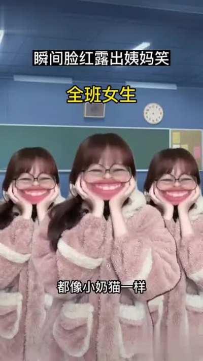 least cringe chinese tiktok video