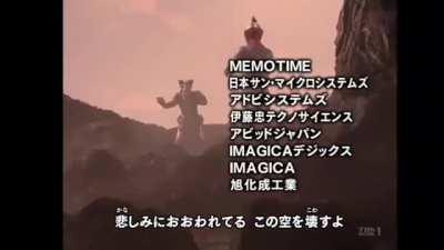 ultraman gaia ending but with a twist