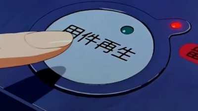 When Misato gets a phone call