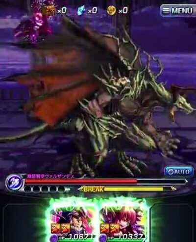 The new Cross Arts with AWK Gran and Nier's new AWK in JP