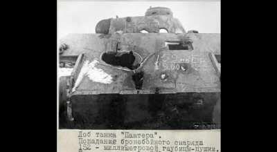 Deutsche Ingenieurwesen