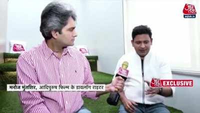 He probably also left his brain outside while writing the dialogues