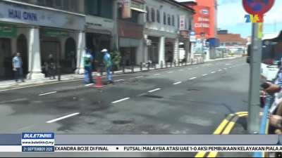 Burma Road Sink Hole