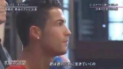 El Bicho Otaku? POGGERS