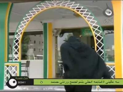 Kuweighti betman to the rescue