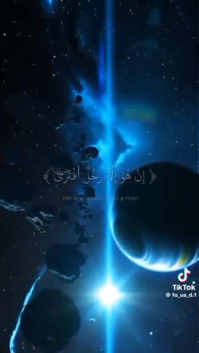 ✨🪐✨💫☀️