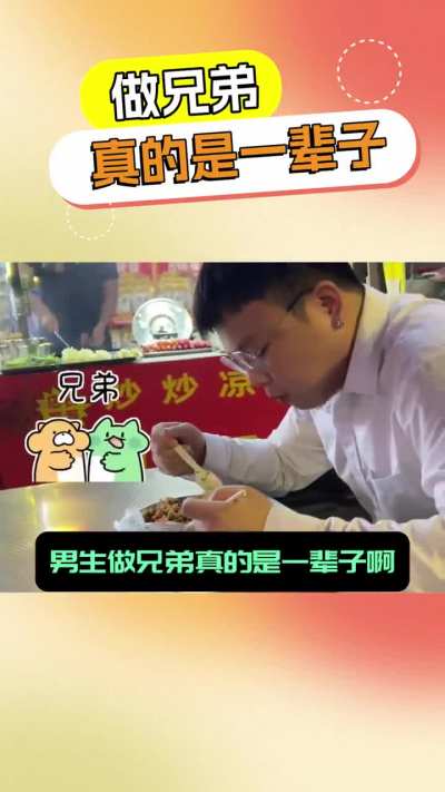 随便拍段视频，给5个营销号剪辑，结果太炸裂了