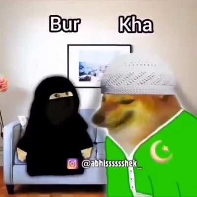 Title meh kya rakha hai?