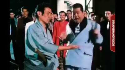 The skills of a samurai 