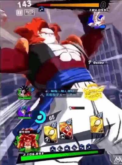 🐒....(credits to miguel for the mod)