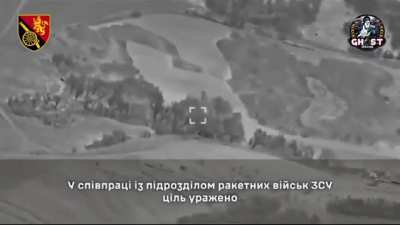 Ukrainian cluster strikes on Russian counter-battery radar 