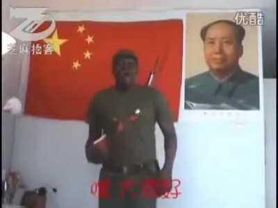 共产党批准的规则