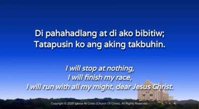 498 - TATAPUSIN KO ANG AKING TAKBUHIN w/ English Translation