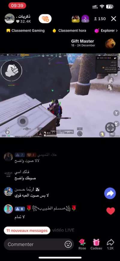 Use and sell hack online in tiktok  