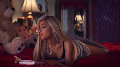 I can't stop pumping for Ariana Grande! 
