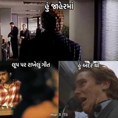 Dil ma che dard ne....