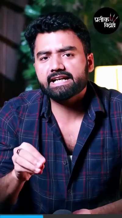 Facts: the actual freedom fighters