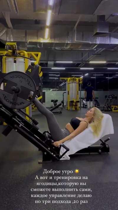 Alla Bruletova (workout) 