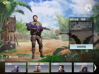 All of this was free in CN version