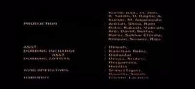 This song played in the end credits of Godavari was written 60-80 years before the release of the movie by Adivi Baapiraju garu. It was titled Varada Godavari.