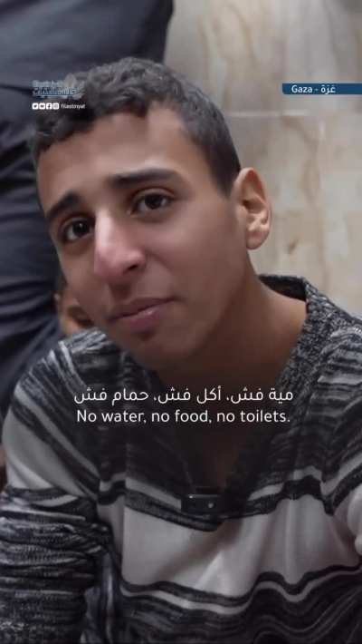 The child, Muhammad Salim, 16 years old, speaks about being subjected to torture along with his father, for 5 days after being arrested by the occupying army.