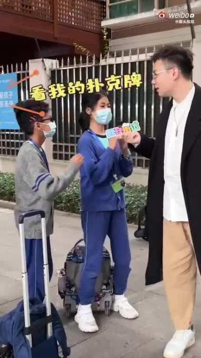 美国出生但是都有中国父母