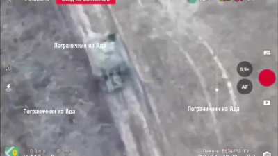 A Ukrainian Infantry Squad is hit by a drone dropped grenade near Zhuravlevka - Belgorod Region with one soldier being left behind during the exfil.