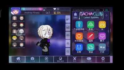 Tried to make idv character in gacha club