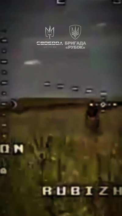 Ukrainian National Guard's 4th Brigade, 4th Battalion 