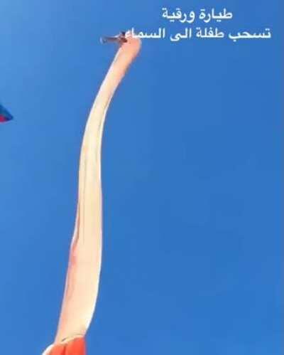 The constant whiplash must've hurt like hell