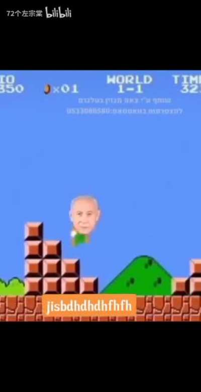 经典回顾之超级灭绿奥