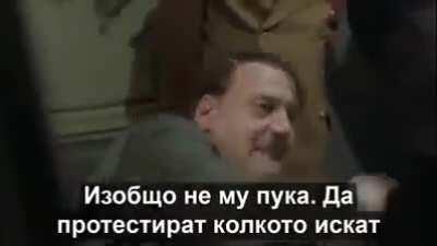 Всяка прилика с действителни лица и събития е напълно случайна