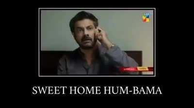 What are you doing step-hum?