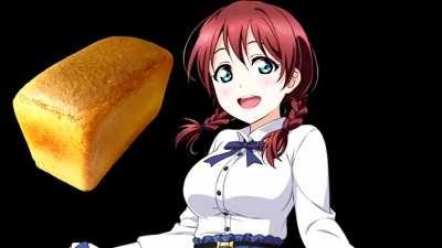Emma is now bread