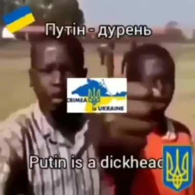 Non Credible Defense HQ- Africa