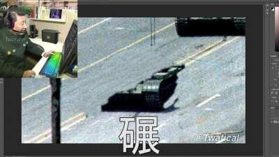 why is the video blank