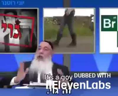 Jew or goy?