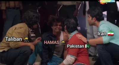 HAMAS be like