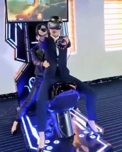 Вибро сиденье