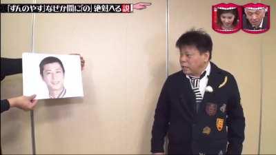 Wednesday Downtown - Jimmy tries to identify some comedians