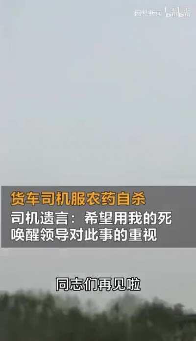 这算是玩明白了，重开到欧美 卡车司机不会被打压歧视 还都是高收群体