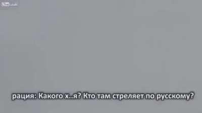 Abu Hajaar VS Russian MIG-21 Fighter