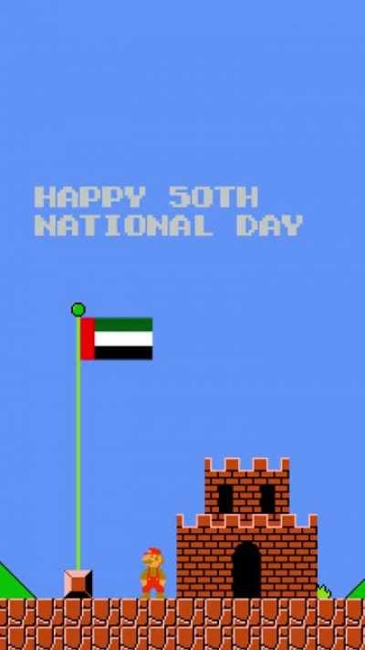 Happy 50th UAE National Day