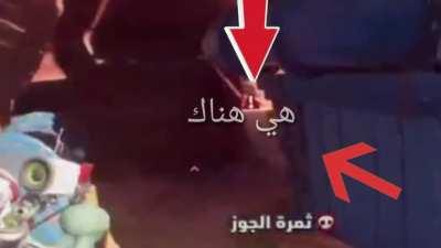 I WAS LOOKING FOR FREE PUNJAB SEX VIDEO😈😈👌👈 BUT VIRUS AND VIRUS IS A HALAL GAME👇👇👇