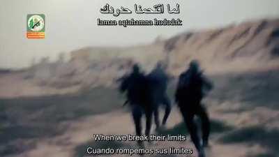 Lovers Of Human Sea Frogs (sub esp/eng/trans/arabic) (VideoClip)