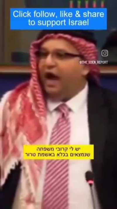 Palestinian calls out the European Parliament