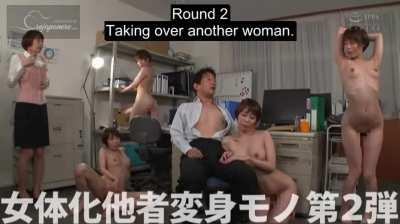 La Nina 2024 Sale!!! - RCTD-273: Evil Doppelganger 2 - Misuzu Kawana, Yua Imai | A special pill helped him find motivation to continue with his daily work routine. | EroJapanese.com - The Largest Catalog of JAV with English Subtitles