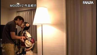 Couple Drinks, Guy She Just Met and a Kimono That Came Off Real Quick ...