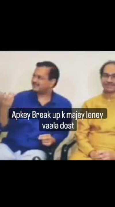 title maze le rha hai