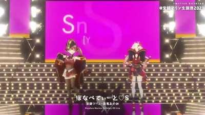 Smile Sweet Sister... Sexy Beam